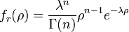 f_r(\rho) = \frac{\lambda^n}{\Gamma(n)} \rho^{n-1}e^{-\lambda\rho}