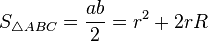 S_{\triangle ABC}=\frac{ab}{2}=r^2+2rR