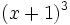 (x+1)^3\,