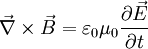 \vec{\nabla} \times \vec{B} = \varepsilon_0 \mu_0 \frac{\part{\vec{E}}}{\part{t}}