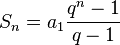 S_n = a_1 frac{q^n-1}{q-1}
