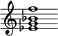 {
  % Rivin lopun pystyviiva ja tahtiosoitus piiloon.
  \override Score.BarLine.break-visibility = ##(#f #t #t)
  \override Staff.TimeSignature #'stencil = ##f
  
  <ees' g' bes' f''>1
}
