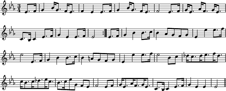 { \override Score.BarNumber #'break-visibility = #'#(#f #f #f) \key ees \major \time 3/4 \partial 4 \relative e' {
  \repeat volta 2 {
    ees8. f16 | g4 bes16 g8. f16 ees8. |
    f4 ees ees8. f16 | g4 bes16 g8. f16 ees8. | %eol 1
    f2 ees8. f16 | g16 ees8. aes16 f8. g16 ees8. |
    c8. bes16 c4 ees8. f16 | g4 ees ees8. f16 | ees2 } %eol 2
  ees8. f16 | g4 bes bes8. c16 | bes4 aes8 g f g |
  ees4 ees' ees8. f16 | ees2 ees,8. f16 | g4 bes bes8. c16 | %eol 3
  bes4 a8 g f g | ees4 ees' ees8. f16 |
  ees2 bes8 c | des16[ c8. des16 ees8. f16 des8.] | %eol 4
  c16[ bes8. c16 des8. ees16 c8.] | bes8.[ c16 ees8 g,] f ees |
  f2 ees8 f | g16[ ees8. aes16 f8. g16 ees8.] | %eol 5
  c8. bes16 c4 ees8. f16 | g4 ees ees | ees2 \bar "||" } }