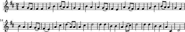 \relative a' {\key d \major \time 2/4 a4 g8 fis fis4 fis g b b8( a) a4 g fis b a a g8( fis) fis4 e a g8( fis) fis4 fis g b b8( a) a4 g fis b a a g8( fis) fis4( e) a cis d( a8) a a4 cis d2 d4 d b b a b8( cis) d2 d4 d b b a cis, d2}