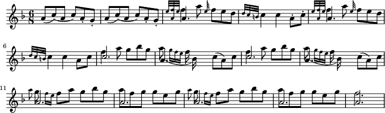 \relative c' {
\key d \minor
\time 6/8
| (a'8 c) (a c) a-. g-. | 
| (a8 c) (a c) a-. g-. | 
<< \relative \grace {e''32 f e } \grace{a16}  {a4.} \\ \relative {f''4 a8} >> \grace {e'32} f8 e d |
\grace {d32 c b } c4 c4 a8-. c-. |
<< \relative \grace {e''32 f e } \grace{a16}  {a4.} \\ \relative {f''4 a8} >> \grace {e'32} f8 e d |
\grace {d32 c b } c4 c4 a8 c |
<< \relative a2. \\ \relative {f''4 a8 g bes g } >> |
<< \relative {a'4. } \\ \relative { (a''8 \grace {g16 f e } f bes,) } >> {(c8 a) c } |
<< \relative a2. \\ \relative {f''4 a8 g bes g } >> |
<< \relative {a'4. } \\ \relative { (a''8 \grace {g16 f e } f bes,) } >> {(c8 a) c } |
<< a2. \\ { \grace {a'8} g8 \grace {f16 e} f8 a g bes g } >> |
<< a,2. \\ {a'8 f g g e g }  >> |
<< a,2. \\ { \grace {a'8} g8 \grace {f16 e} f8 a g bes g } >> |
<< a,2. \\ {a'8 f g g e g }  >> |
<< a,2. \\ f' >>
 }