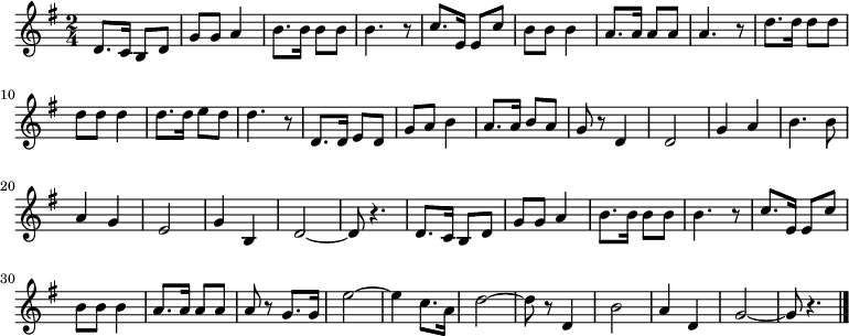 
 \relative c' {
  \new PianoStaff <<
   \new Staff { \key g \major \time 2/4
   d8. c16 b8 d | g g a4 | b8. b16 b8 b | b4. r8 | c8. e,16 e8 c' | b b b4 | a8. a16 a8 a | a4. r8 |
   d8. d16 d8 d | d d d4 | d8. d16 e8 d | d4. r8 | d,8. d16 e8 d | g a b4 | a8. a16 b8 a | g r d4 |
   d2 | g4 a | b4. b8 | a4 g | e2 | g4 b, | d2 ~ | d8 r4. |
   d8. c16 b8 d | g g a4 | b8. b16 b8 b | b4. r8 | c8. e,16 e8 c' | b b b4 | a8. a16 a8 a | a8 r g8. g16 |
   e'2 ~ | e4 c8. a16 | d2 ~ | d8 r d,4 | b'2 | a4 d, | g2 ~ | g8 r4. \bar "|."
   }
   \addlyrics{
   み よ と う か い の そ ら あ け て
   きょ く じ つ た か く か が や け ば
   て ん ち の せ い き は つ ら つ と
   き ぼ う は お ど る お お や し ま
   お お せ い ろ う の あ さ く も に
   そ び ゆ る ふ じ の す が た こ そ
   き ん お う む け つ ゆ る ぎ な き
   わ が にっ ぽ ん の ほ こ り な れ
   }
  >>
 }
