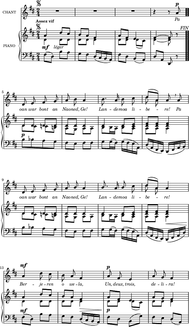 Pajenn 1