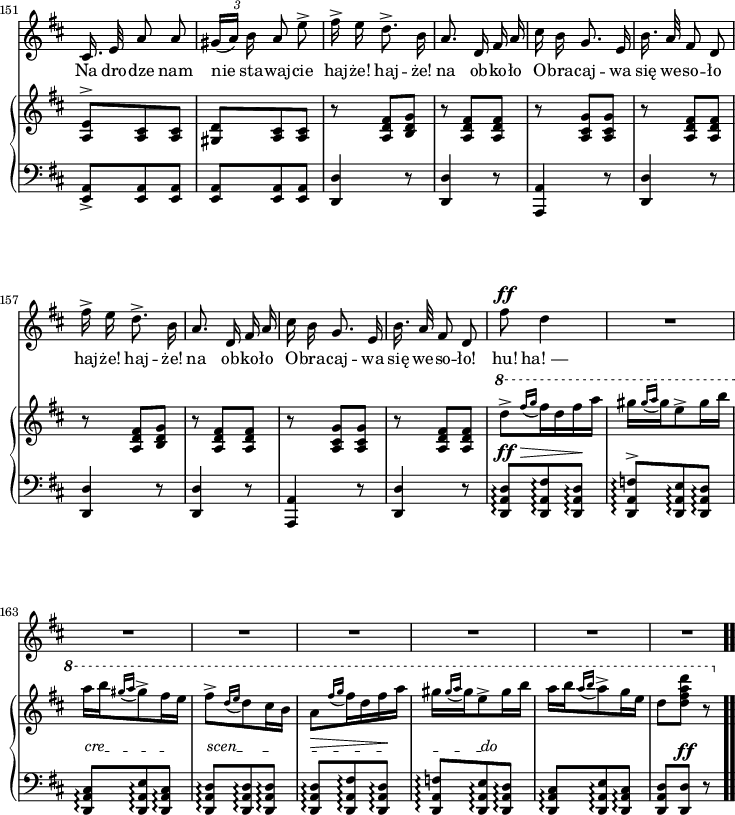 Strona 8