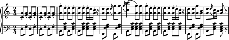 
 \relative b' {
  \new PianoStaff <<
   \new Staff { \key a \minor \time 2/4
    \tempo \markup { 
     \column {
   }
    }
     <g c,>8-. <g e>-. <g c,>-. <g e>-. <g c,>-. <g e>-. <g c,>-. <g e>-. \bar "||" <g g'>-. <g e'>-. <g e'>-. <g e'>-. <g e'>-. <g e'>-. <g e'>16-. d'-. <g, c>-. r16 <g d'>8 <g d'> \slashedGrace d'( <g, g'>) <g g'> \slashedGrace g'( <c, c'>4)( <g g'>8) <g g'> <g g'>-. <g e'>-. <g e'>-. <g e'>-. <g e'>-. <g e'>-. <g e'>16-. d'-. <g, c>-. r16 <g d'>8 <g d'> <g g'> <g b> <g d'> \slashedGrace d'( <g, c>16) b <g c>8 r
   }
   \new Staff { \key a \minor \time 2/4 \clef bass
    e,8-. g-. e-. g-. e-. g-. e-. g-. c, <e g c> c <e g c> c <e g c> <e g c> <e g c> g,8 <f' g b> g, <f' g b> c <e g c> <e g c> <e g c> c <e g c> c <e g c> c <e g c> <e g c> <e g c> g,8 <f' g b> g, <f' g b> c <e g c> <c e g c> r
   }
  >>
 }
