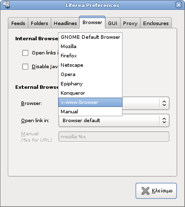 Αρχείο:Screenshot-Liferea Preferences-browser.png