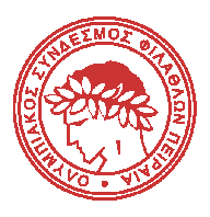File:Olympiakos Logo.gif