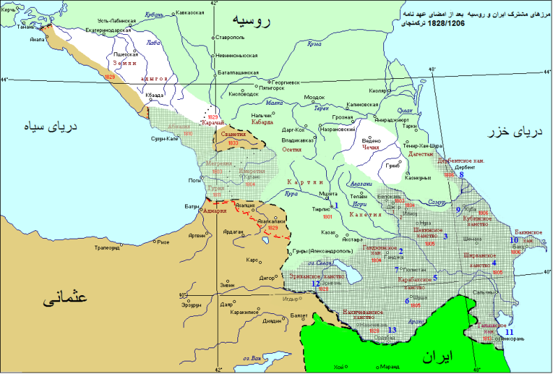 پرونده:Iran, Russia after Turkmenchay Treaty.png