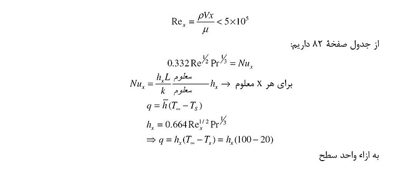 پرونده:1020.jpg