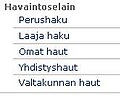 Pienoiskuva 5. tammikuuta 2007 kello 19.55 tallennetusta versiosta