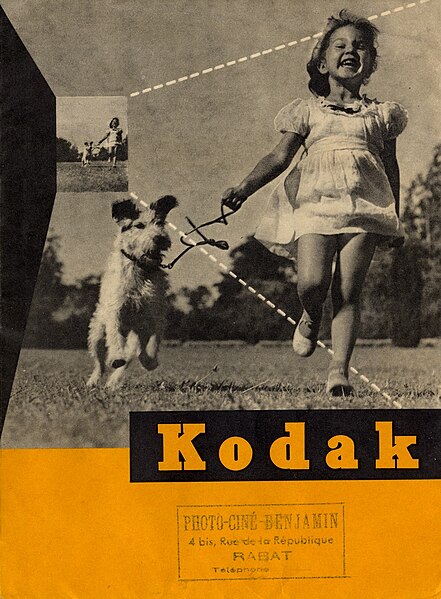 Fichier:Pochette de travaux photographiques Kodak (années 1950).jpg