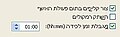 תמונה ממוזערת לגרסה מ־18:18, 1 ביוני 2008