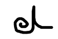 תמונה ממוזערת לגרסה מ־16:32, 12 ביולי 2006