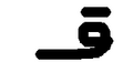 תמונה ממוזערת לגרסה מ־16:20, 12 ביולי 2006