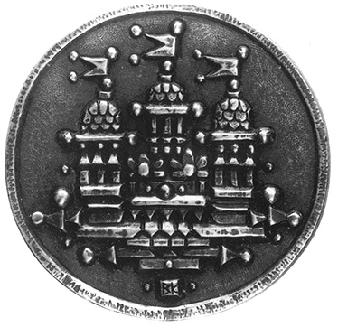 Fájl:Balatoni Klára, Mesevár, bronz, 12, 5 cm.jpg