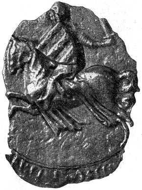 Fájl:III. Endre hercegi pecsétje, 1286.jpg