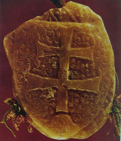 Fájl:Nagy Lajos pecsétjének töredéke, 1364.JPG