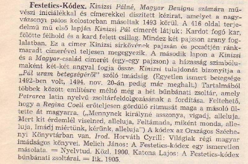 Fájl:Nagyvázsony, Festetics-kódex.jpg