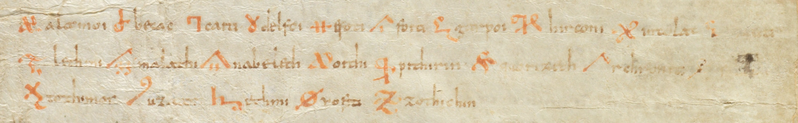 Fájl:Aethicus betűi kinagyítva, Bern, Burgerbibliothek Cod. 207. fol. 1av.png