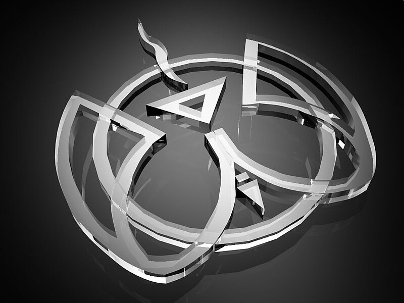 Berkas:Logo ppi 3d.jpg
