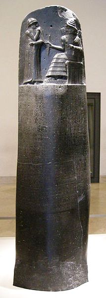 File:Codice di hammurabi 04.JPG