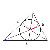 ファイル:三角形の面積 内接.png