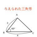 2006年7月15日 (土) 10:46時点における版のサムネイル