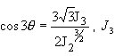 ფაილი:Formula23.jpg