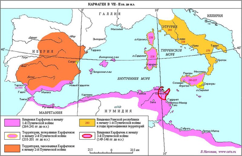 ფაილი:Karfagen map 05.jpg