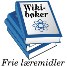 Fil:Wikibooks-no-logo.svg