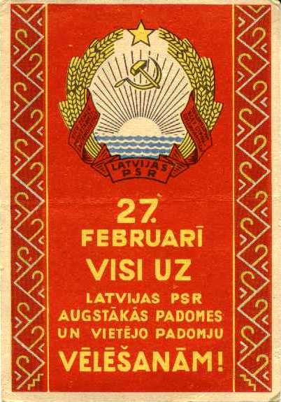 Файл:Voter invitation LatSSR 1955.jpg