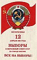 Миниатюра для версии от 14:51, 14 марта 2008