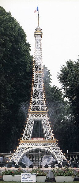 Файл:Eiffel Tower Paris.jpg