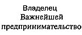 Миниатюра для версии от 12:48, 15 июля 2007