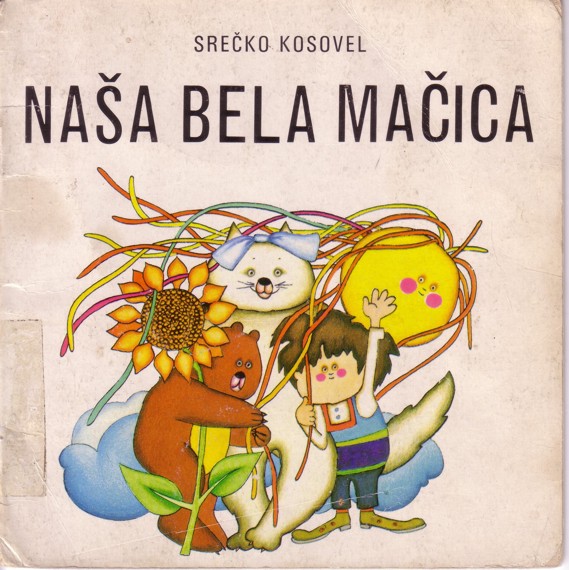 Slika:Nasa bela macica kosovel1.jpg