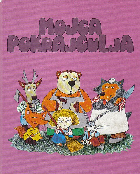 Slika:Mojca Pokrajculja.jpg