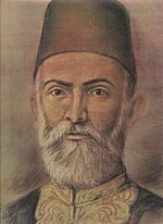 Shemsedi Sami Sami Frashëri