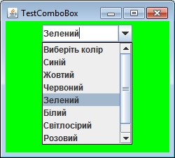 Файл:TestComboBox.png