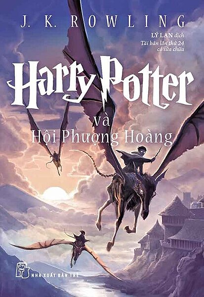 Tập tin:Bìa sách Harry Potter phần 5.jpg