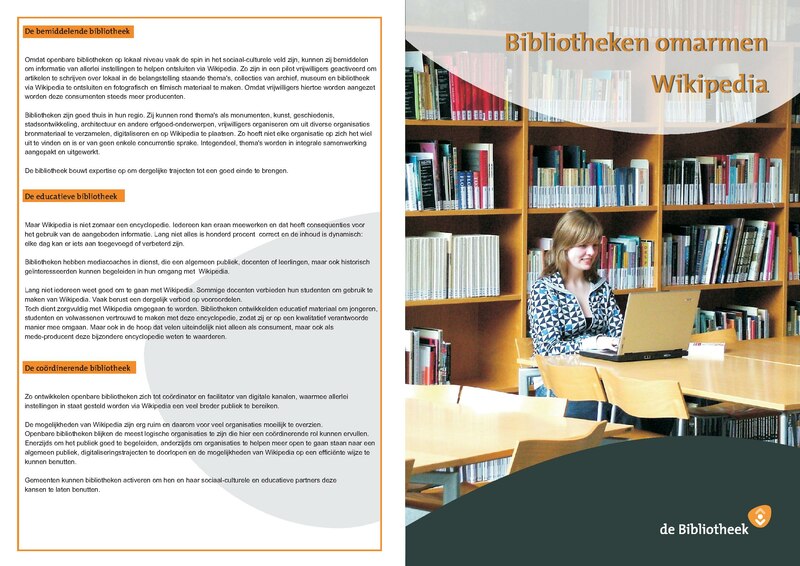 Bestand:Bibliotheken-omarmen-Wikipedia-A3.pdf