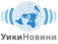 Миникартинка на версията към 00:12, 13 февруари 2005