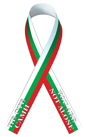 File:Symbol HIV trial Bulgarian nurses Lybia.jpg