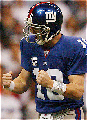 File:Eli Manning.jpg