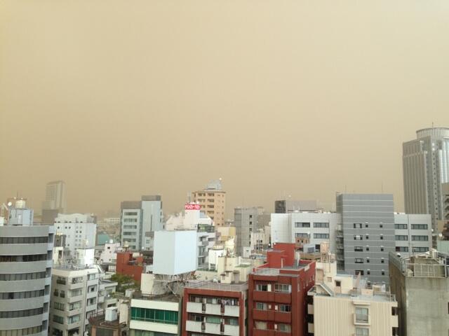 File:Dust cloud Tokyo 2.jpg