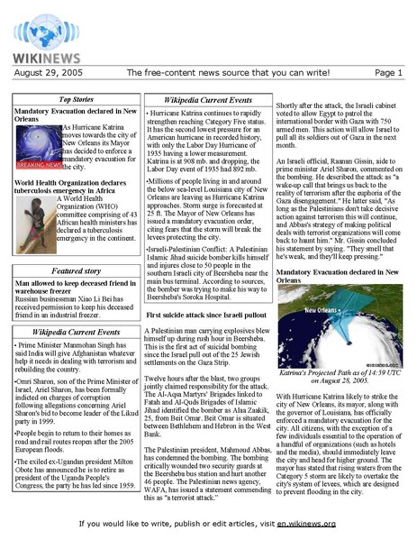 File:29August2005.pdf