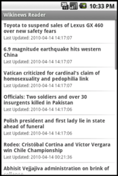 The main screen lists the latest 20 articles